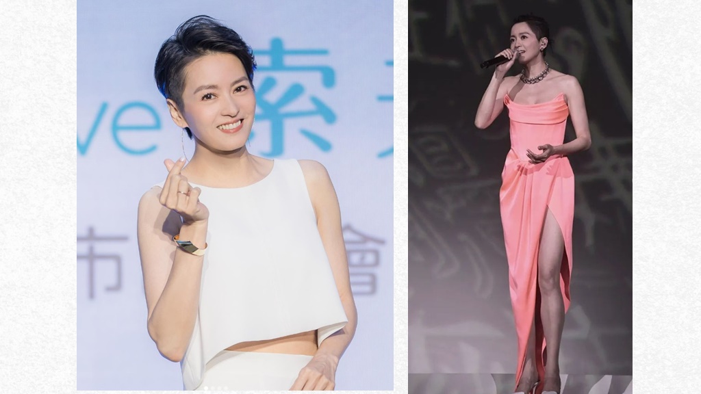 Lương Vịnh Kỳ - nữ ch&iacute;nh 