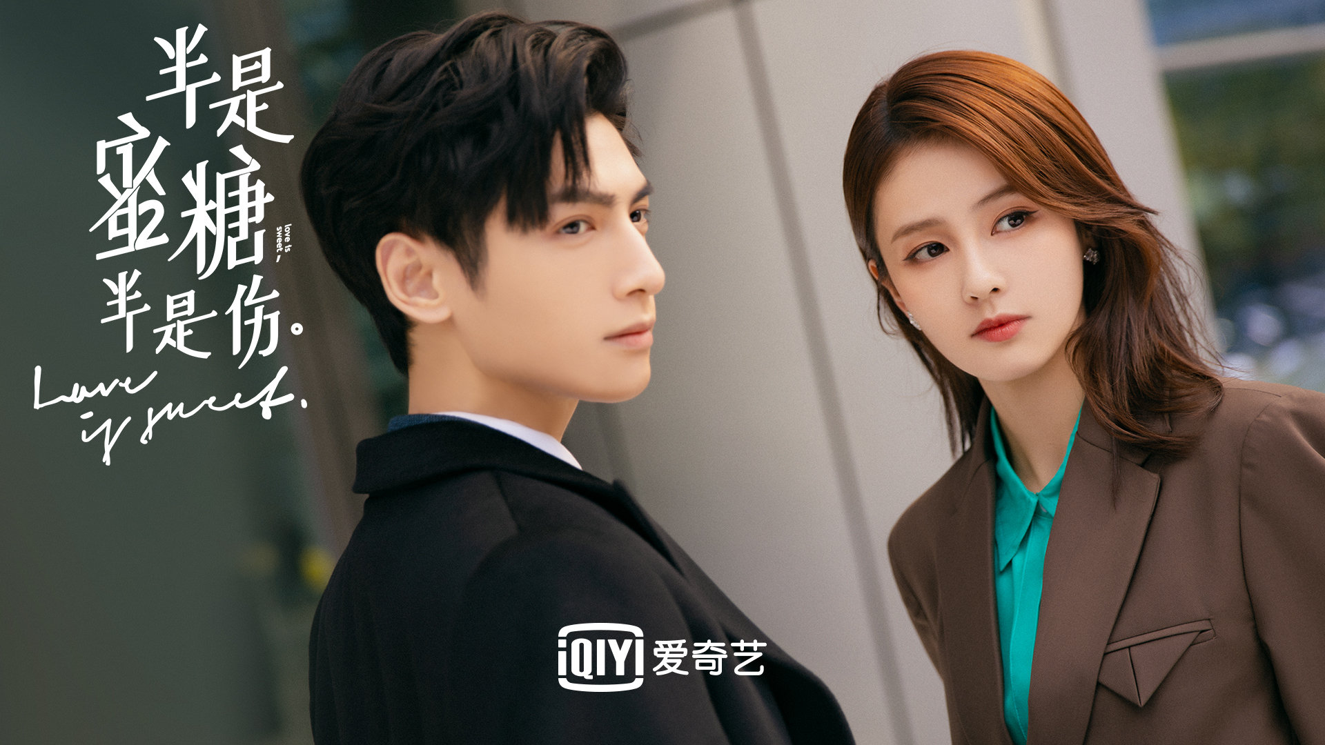 5 phim Hoa ngữ khiến d&acirc;n t&igrave;nh m&ecirc; mệt v&igrave; chuyện t&igrave;nh sếp - nh&acirc;n vi&ecirc;n, c&oacute; bộ đang g&acirc;y b&atilde;o m&agrave;n ảnh - Ảnh 4.