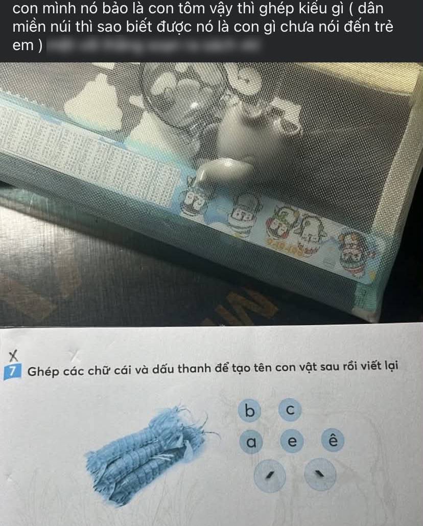  - Ảnh 1.