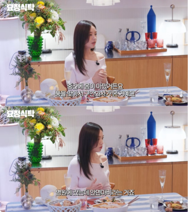  - Ảnh 2.