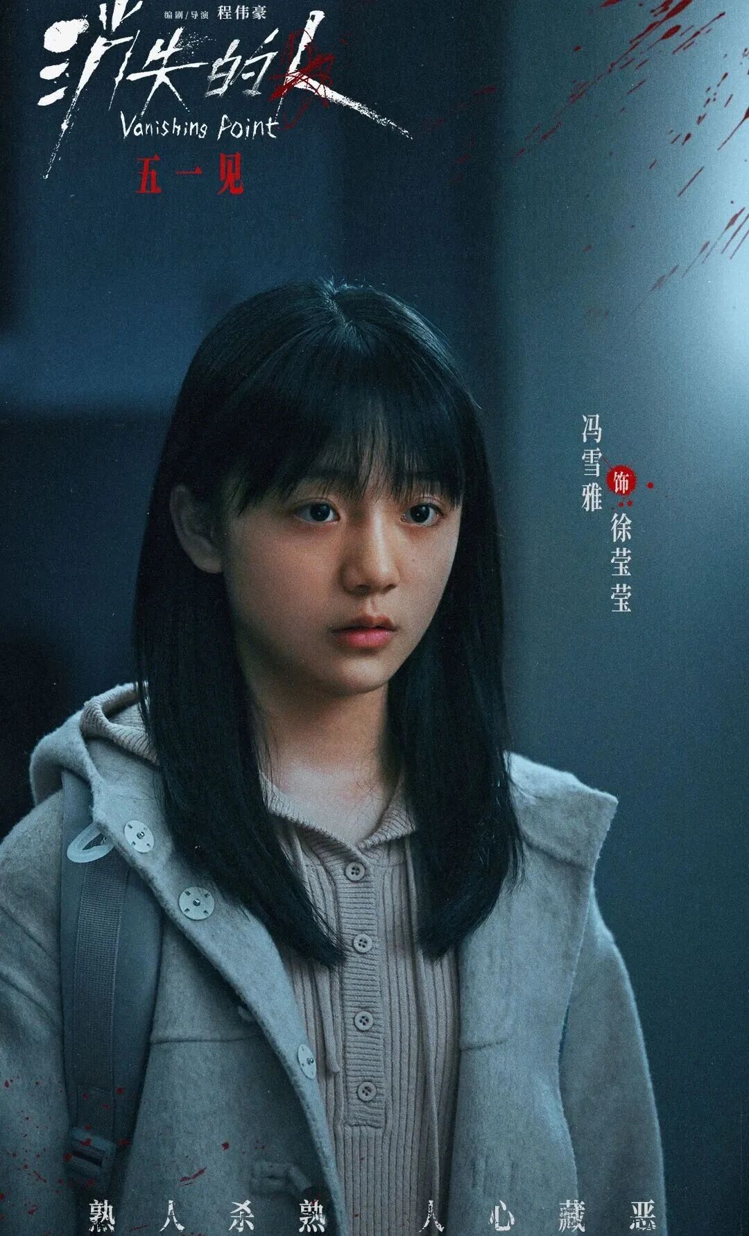  - Ảnh 8.
