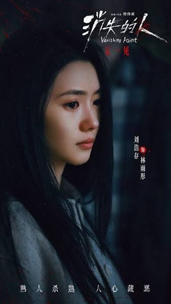  - Ảnh 3.