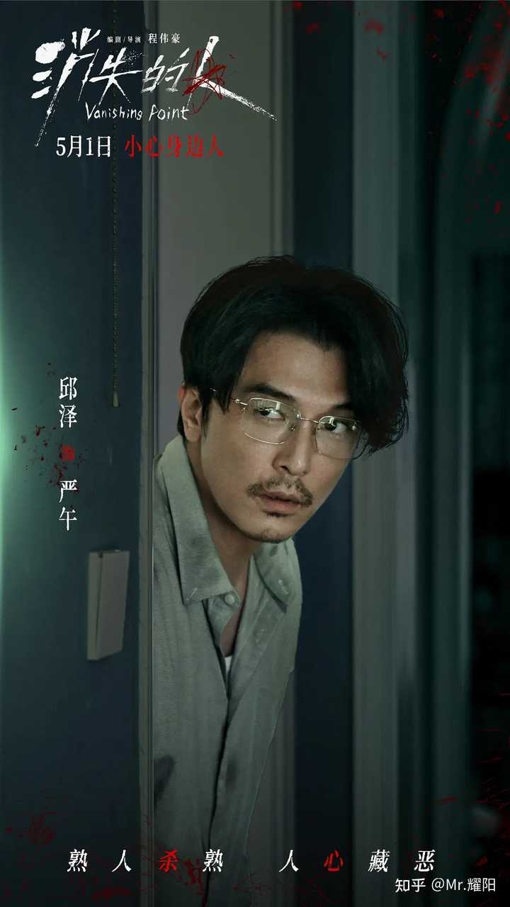  - Ảnh 6.