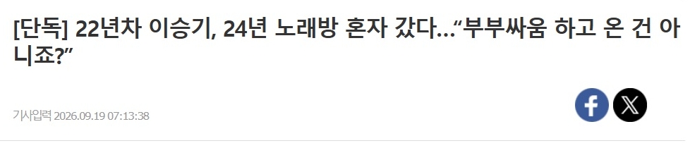  - Ảnh 1.