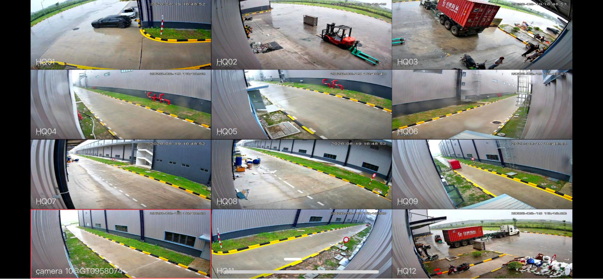 Lắp đặt camera Hải quan đạt chuẩn 247/QĐ-TCHQ - Ảnh 1.