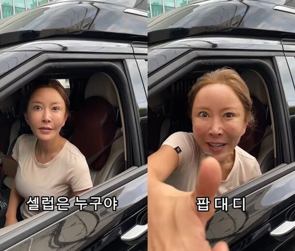 - Ảnh 2. - Ảnh 2.