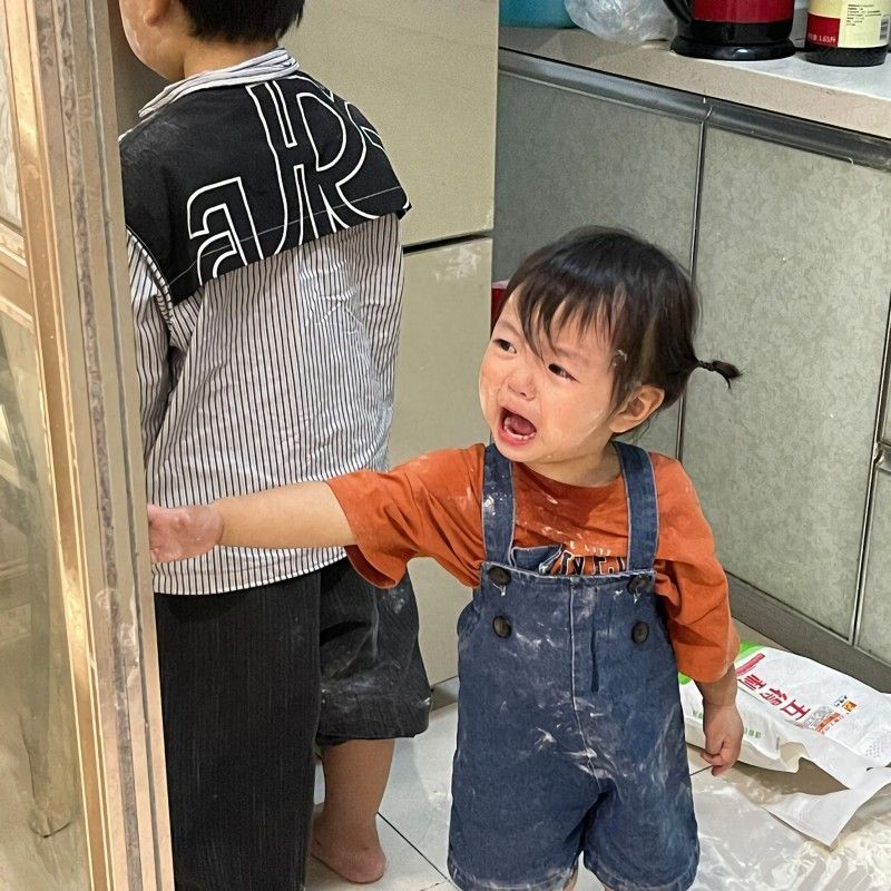 Đứa trẻ