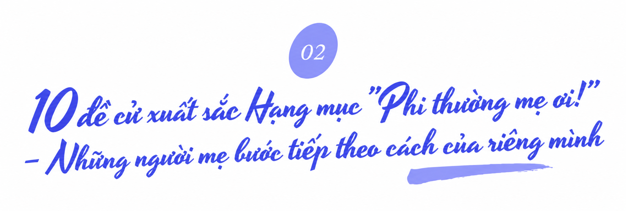 Lộ diện các đề cử xuất sắc nhất WeFamily Awards 2026: Những hành trình phi thường bước ra ánh sáng - Ảnh 3.