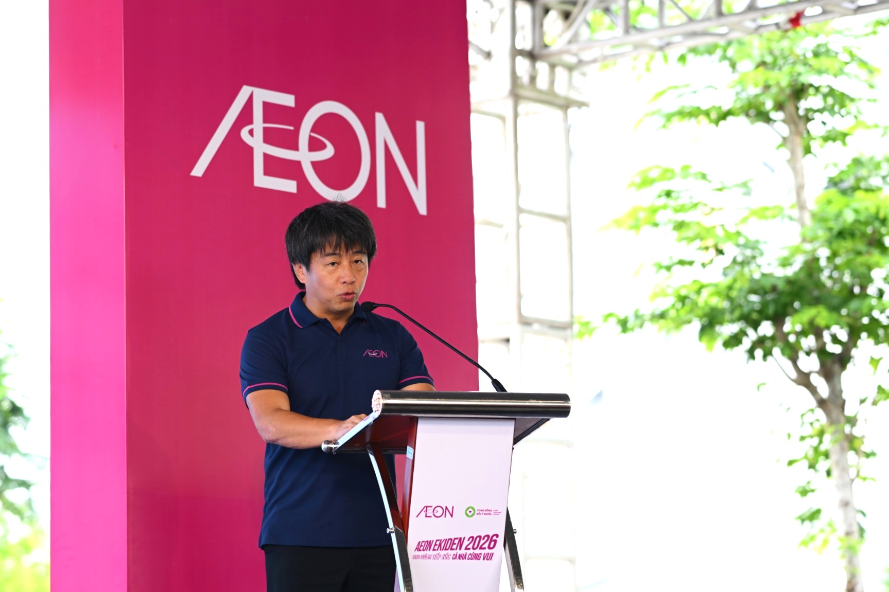 AEON EKIDEN 2026: Dấu ấn 5 năm gắn kết và lan tỏa giá trị đến 3 miền - Ảnh 2.