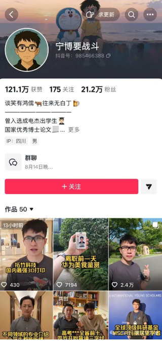 - Ảnh 2. - Ảnh 2.