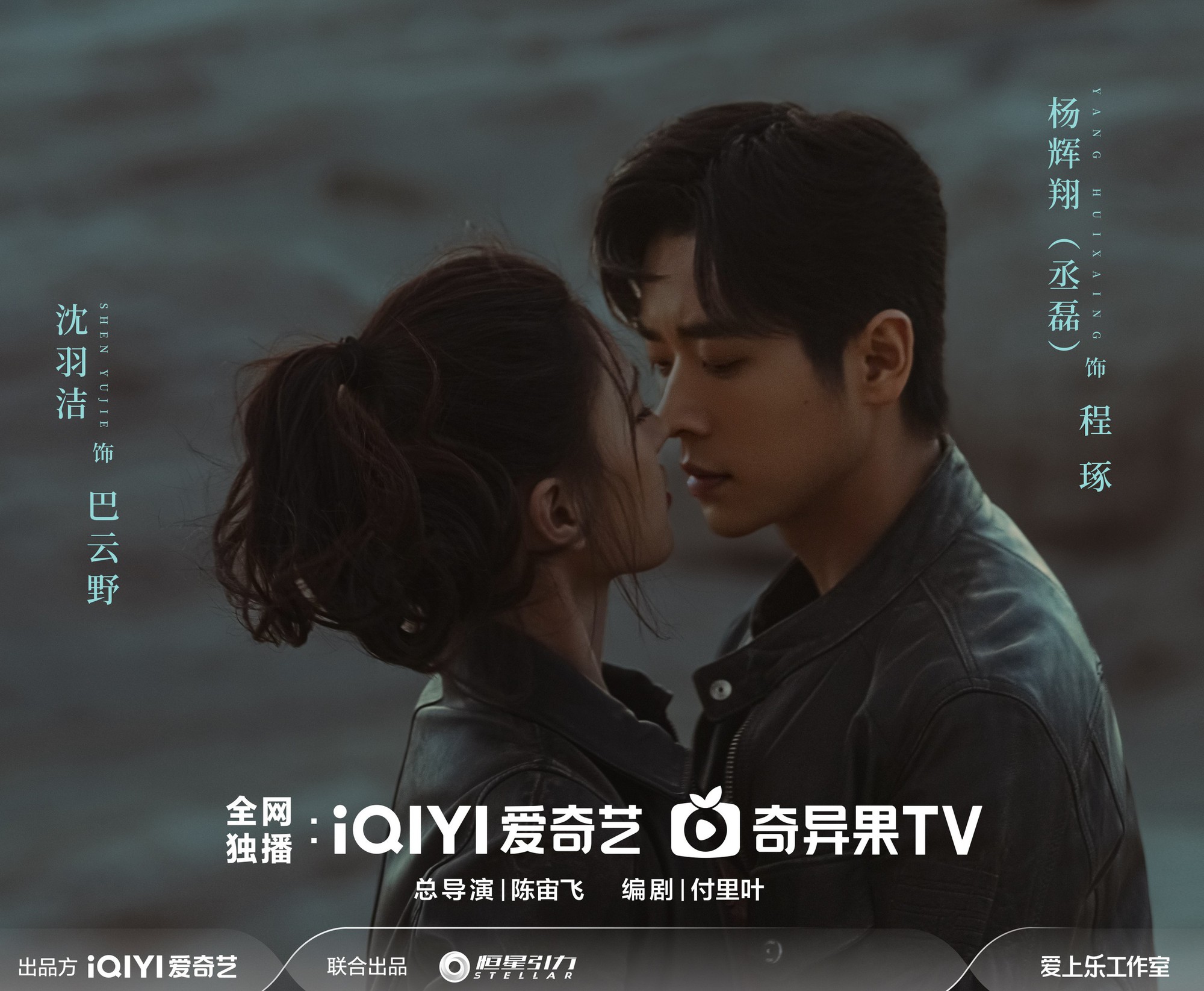  - Ảnh 13.