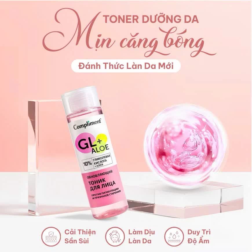 V&igrave; sao nhiều người chuyển từ tẩy da chết dạng hạt sang loại 