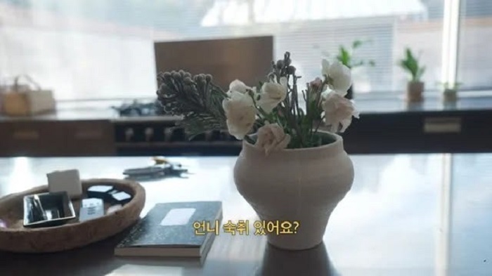 Hình ảnh hiếm hoi về căn nhà của Song Hye Kyo - Ảnh 8.