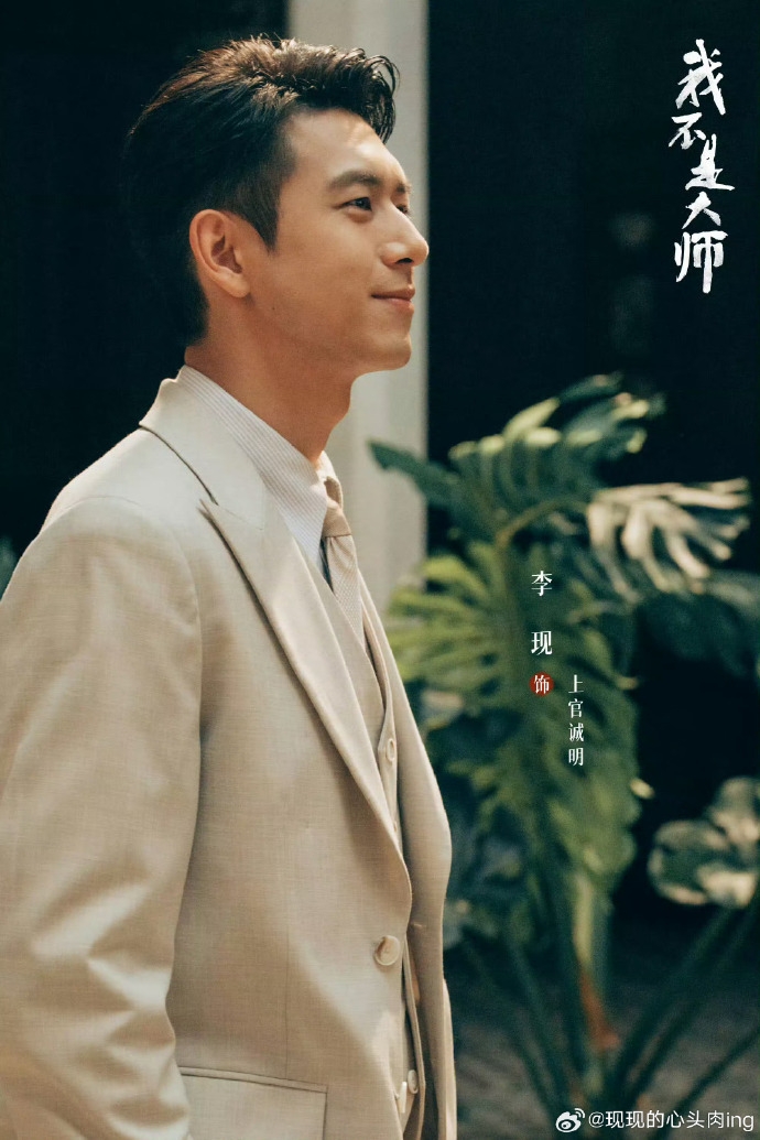  - Ảnh 2.