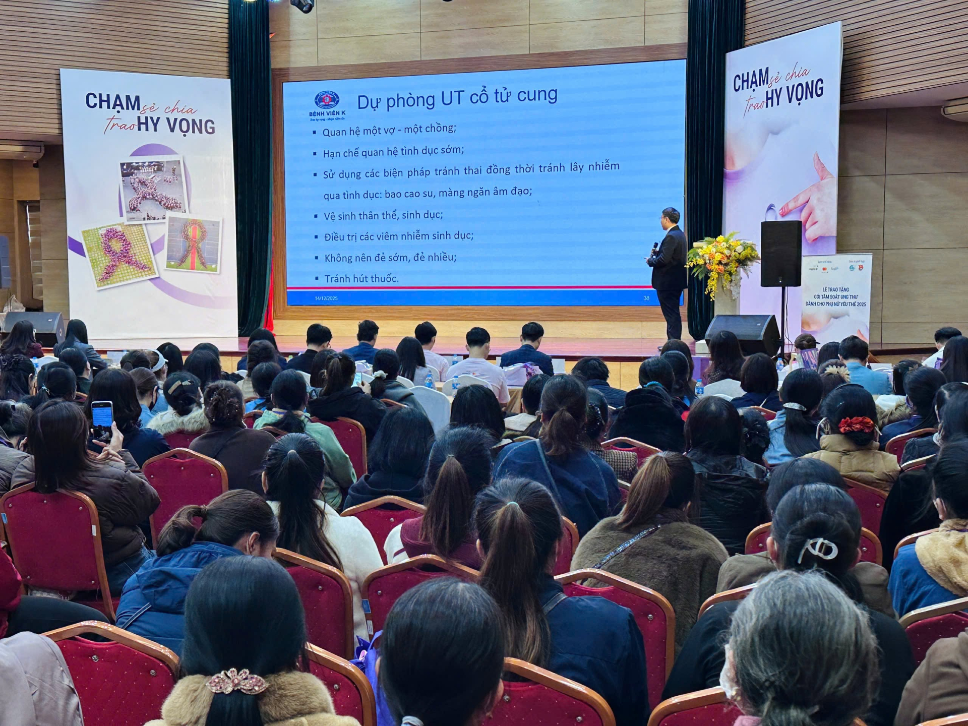 NAPAS, Mastercard v&agrave; Payoo mở rộng chương tr&igrave;nh tầm so&aacute;t ung thư cho phụ nữ yếu thế v&agrave; phụ nữ d&acirc;n tộc thiểu số - Ảnh 1.