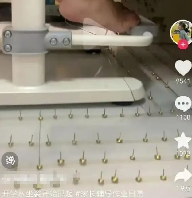  - Ảnh 1.