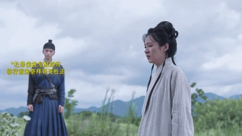 Nữ phụ được khen ngợi nhất hiện nay: &Aacute;c đến độ khiến người ta phải r&eacute;n, diễn xuất đỉnh hơn cả nữ ch&iacute;nh - Ảnh 10.