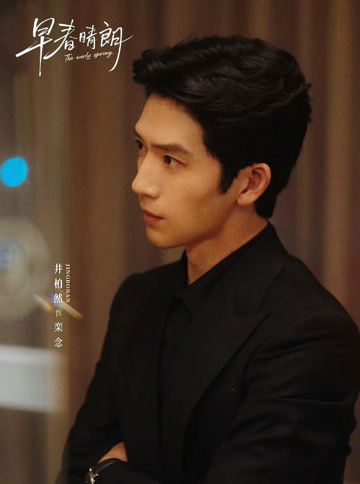  - Ảnh 1.