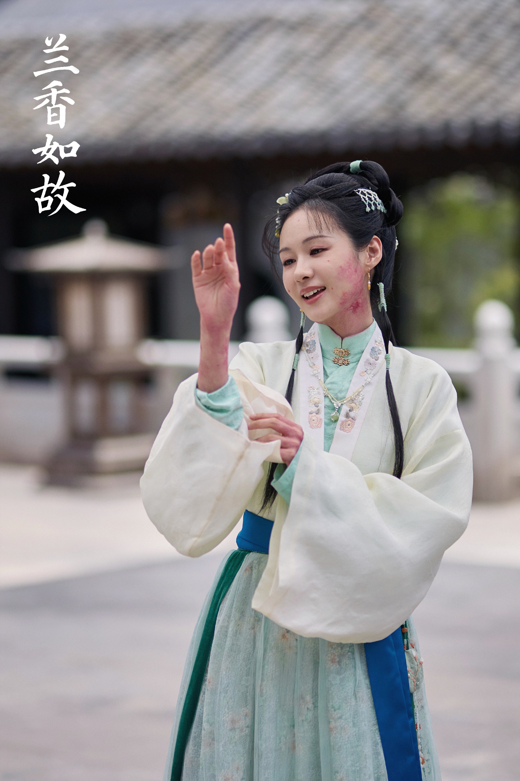 Nữ phụ được khen ngợi nhất hiện nay: &Aacute;c đến độ khiến người ta phải r&eacute;n, diễn xuất đỉnh hơn cả nữ ch&iacute;nh - Ảnh 2.