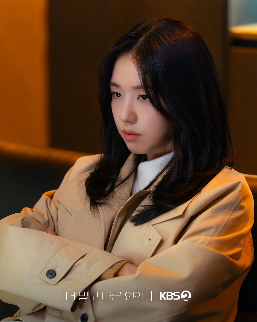  - Ảnh 3.