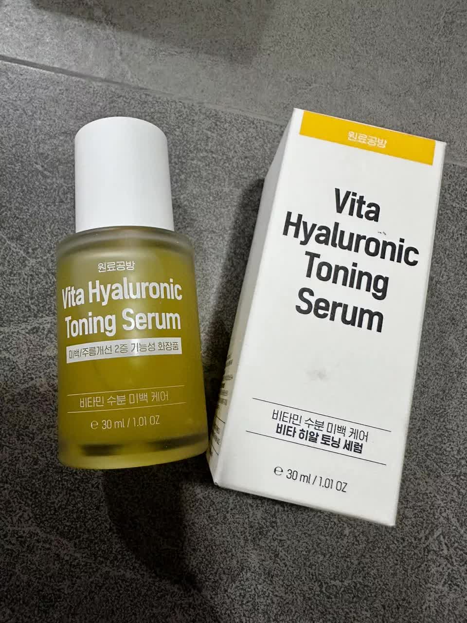 5 lọ serum l&agrave;m s&aacute;ng da, mờ th&acirc;m c&ograve;n gi&uacute;p ngừa l&atilde;o h&oacute;a từ b&ecirc;n trong - Ảnh 1.