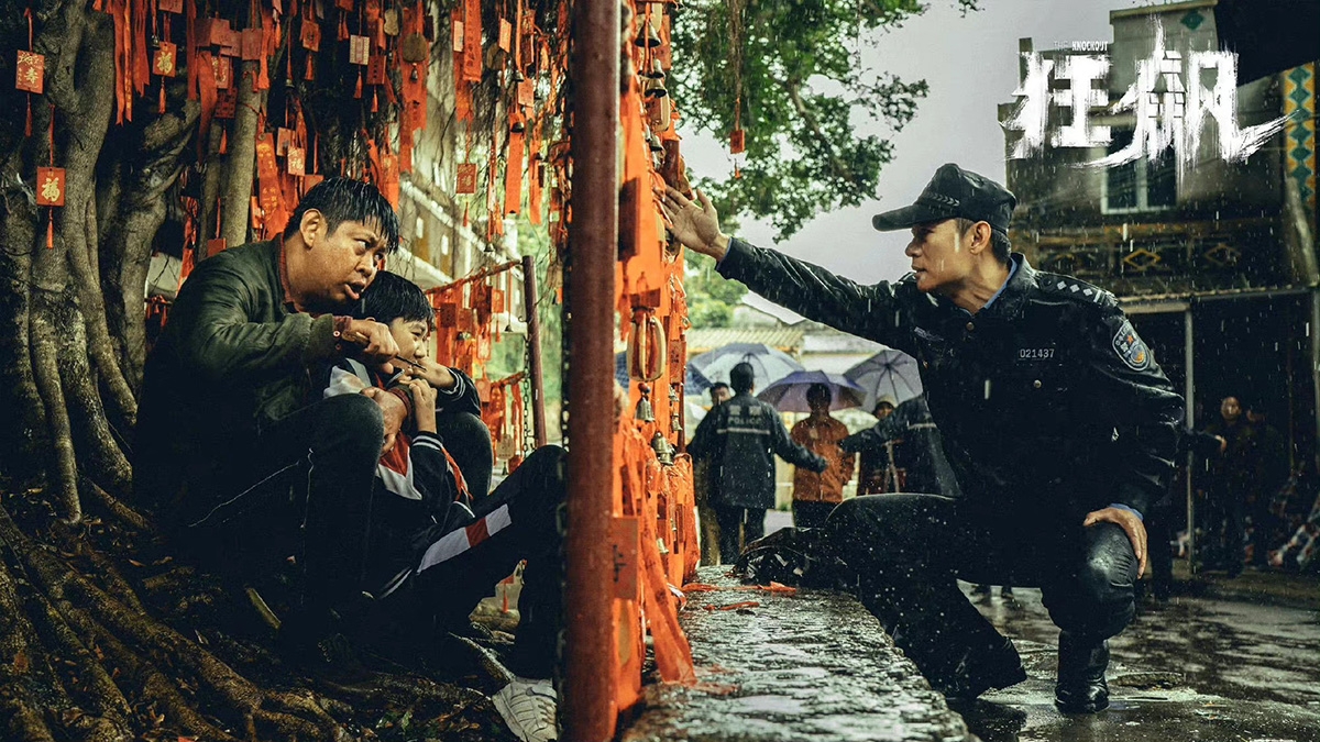  - Ảnh 1.