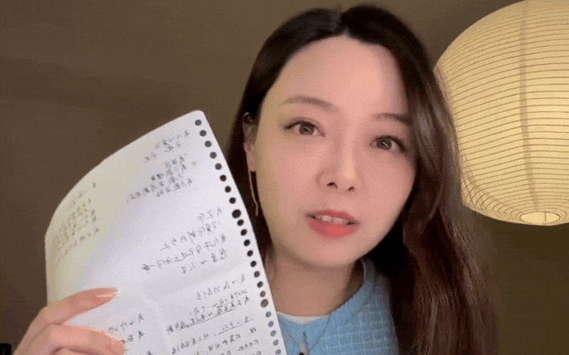 Blogger chia sẻ b&iacute; quyết đỉnh cao thay đổi cuộc đời năm 2027: Phương ph&aacute;p hiển h&oacute;a (manifest) trực tiếp thu h&uacute;t may mắn chỉ với 15 ph&uacute;t! - Ảnh 4.