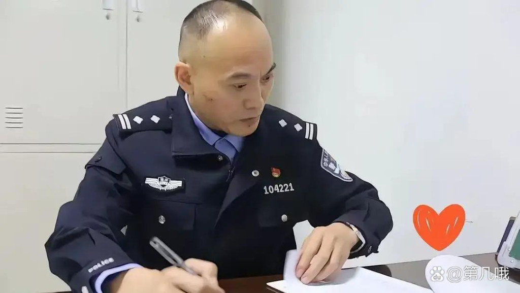 - Ảnh 2. - Ảnh 2.