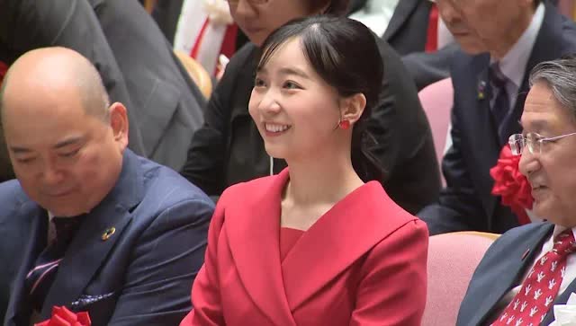 Công chúa Kako tham dự sự kiện đặc biệt tại Tottori 2026 - Ảnh 1. Công chúa Kako tham dự sự kiện đặc biệt tại Tottori 2026 - Ảnh 1.
