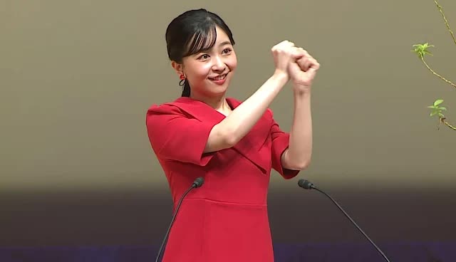 Công chúa Kako tham dự sự kiện đặc biệt tại Tottori 2026 - Ảnh 5. Công chúa Kako tham dự sự kiện đặc biệt tại Tottori 2026 - Ảnh 5.