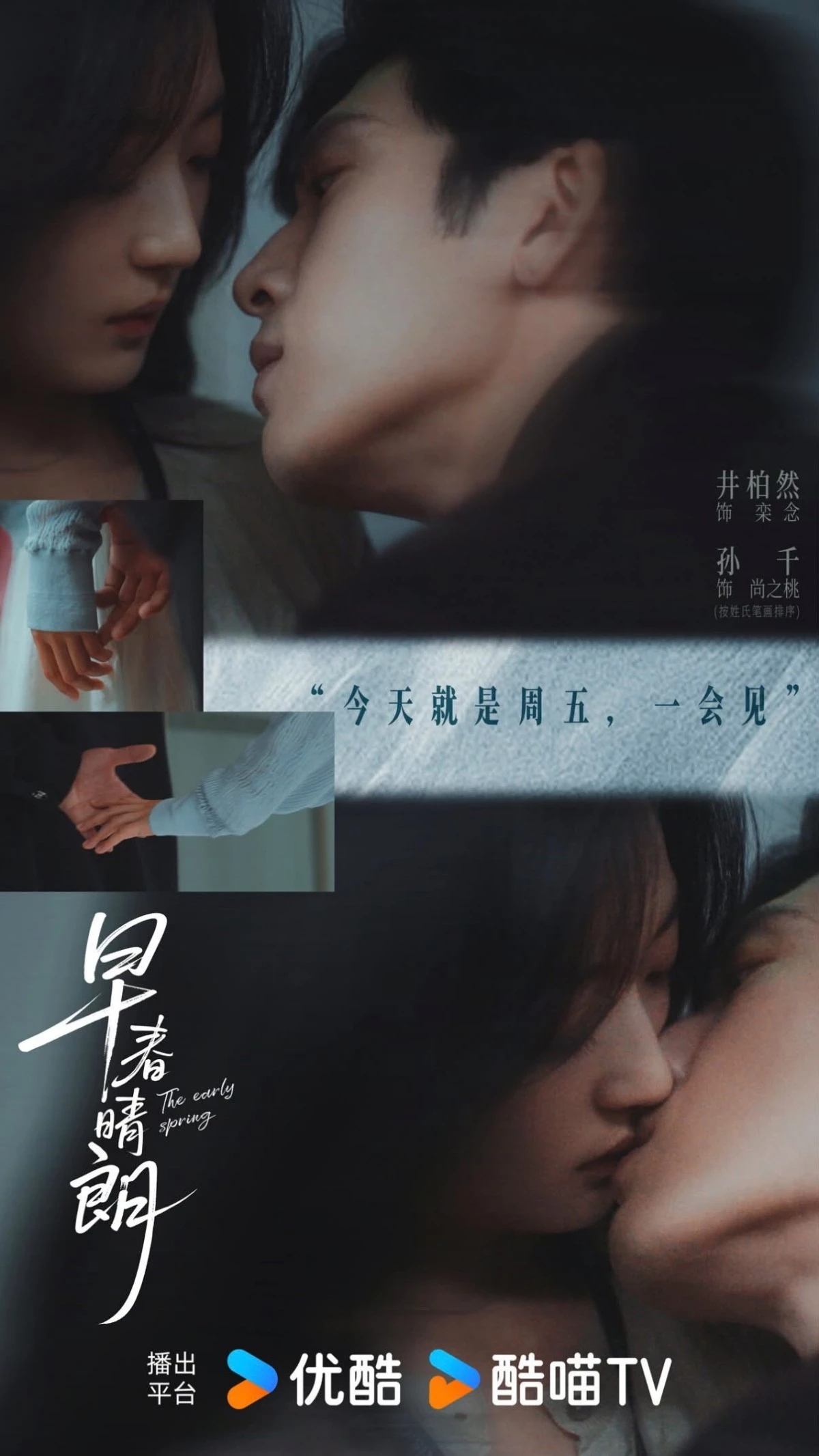  - Ảnh 6.