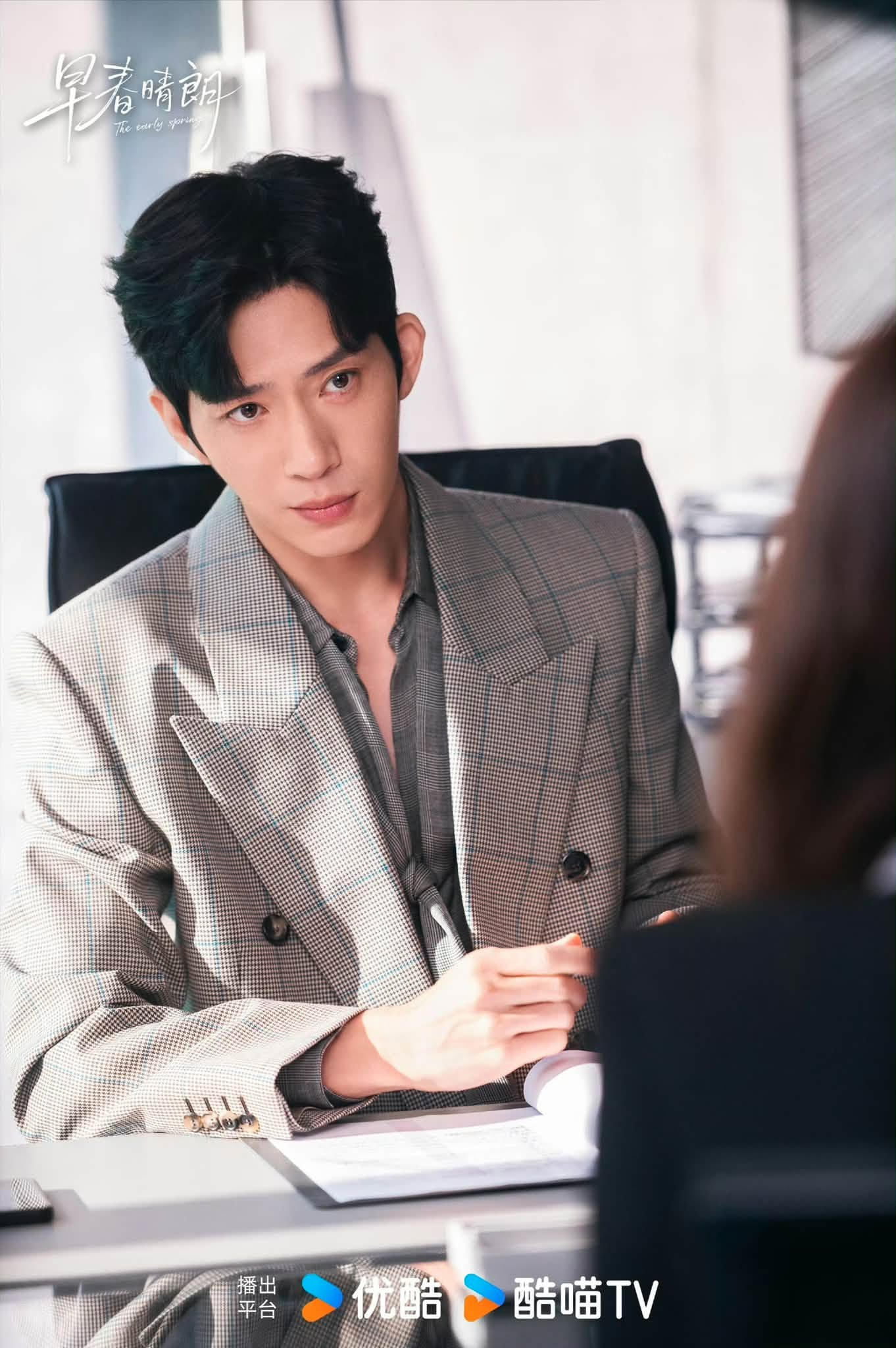  - Ảnh 2.