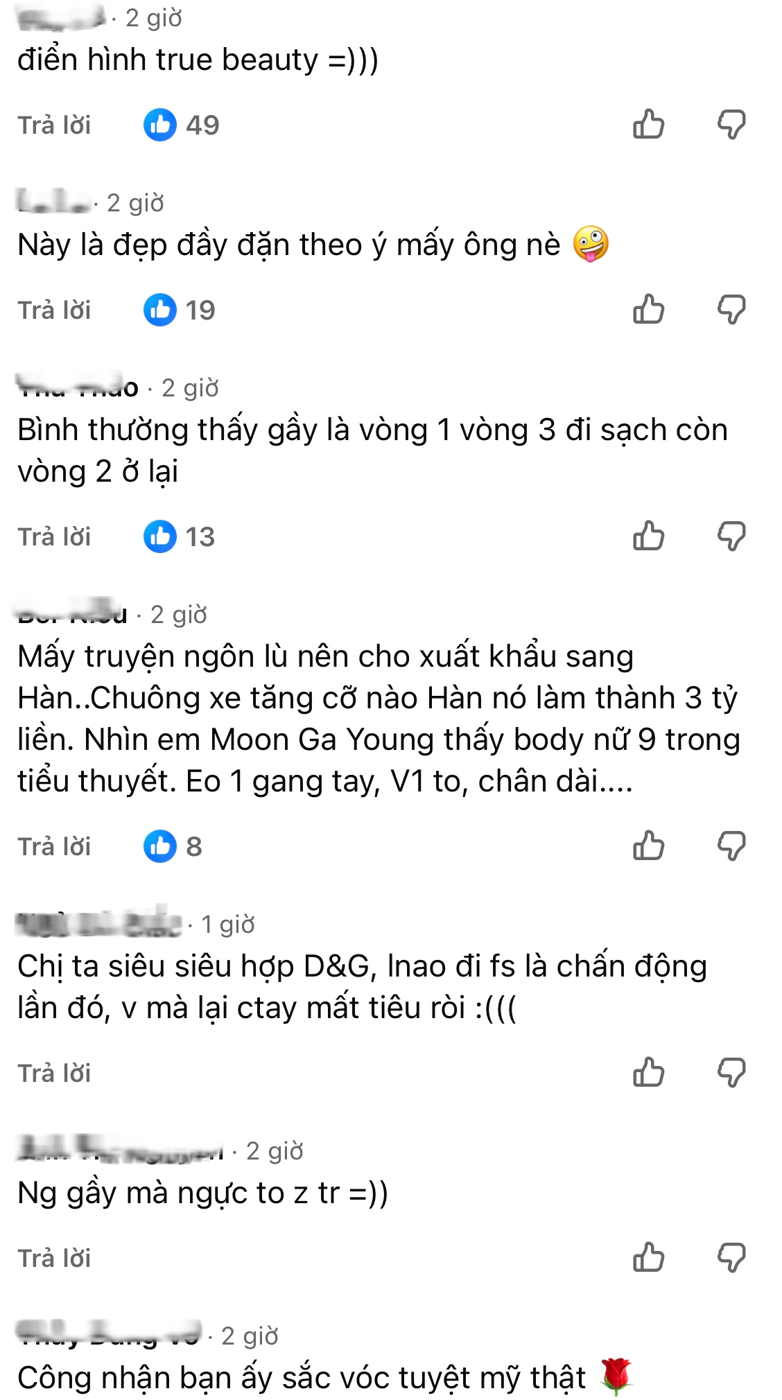 V&oacute;c d&aacute;ng ho&agrave;n hảo của Moon Ga Young khiến h&agrave;ng triệu người ao ước trong năm 2026 - Ảnh 2.