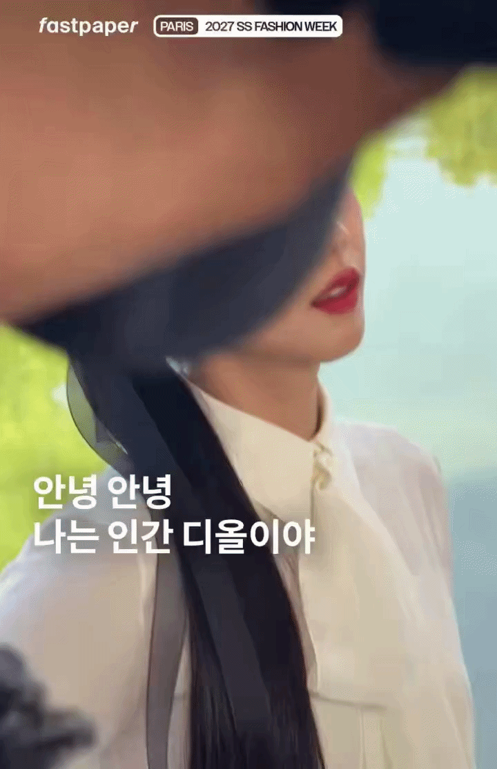 Jisoo , Jang Wonyoung và Địch Lệ Nhiệt Ba tỏa sáng tại show Dior 2026 - Ảnh 5. Jisoo , Jang Wonyoung và Địch Lệ Nhiệt Ba tỏa sáng tại show Dior 2026 - Ảnh 5.