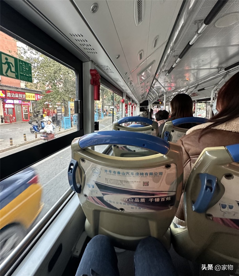 Đến tuổi 39 t&ocirc;i mới th&ocirc;i cố &ldquo;sống cho tiện&rdquo;: 10 c&aacute;ch tiết kiệm tưởng hơi ki bo nhưng lại gi&uacute;p t&ocirc;i bớt &aacute;p lực tiền bạc - Ảnh 7.