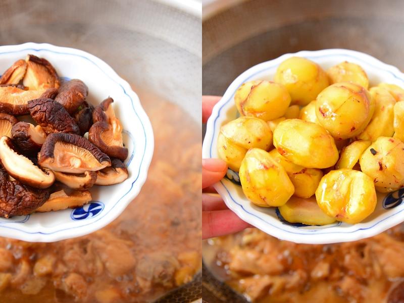 Hãy tận dụng 3 “báu vật” đang vào mùa tháng 9 nấu Món hấp, món hầm và món canh hấp dẫn - Ảnh 17. Hãy tận dụng 3 “báu vật” đang vào mùa tháng 9 nấu Món hấp, món hầm và món canh hấp dẫn - Ảnh 17.