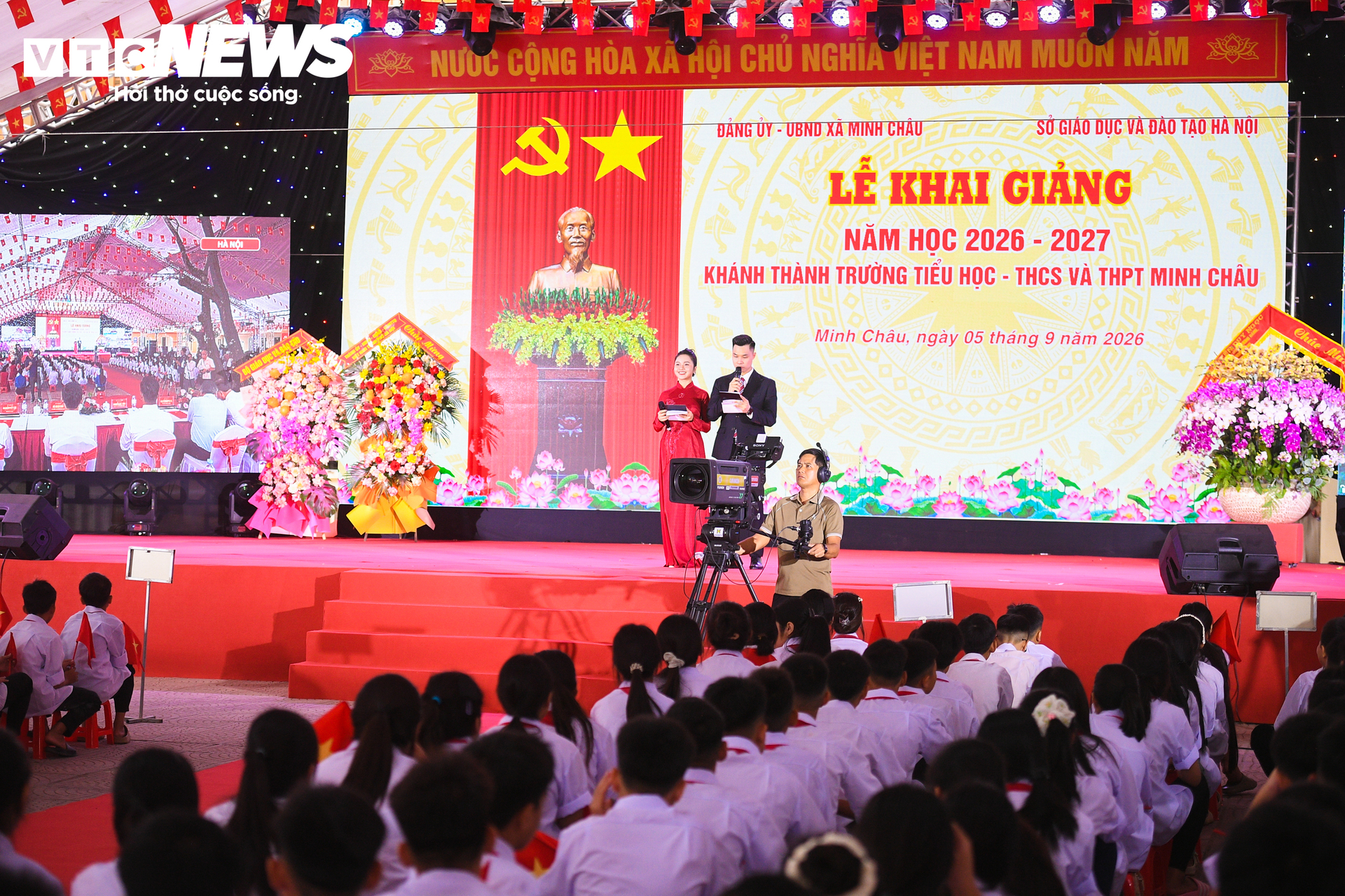 Lễ khai giảng đặc biệt tại x&atilde; đảo Minh Ch&acirc;u: Khai mở tương lai gi&aacute;o dục 2026 - Ảnh 1.