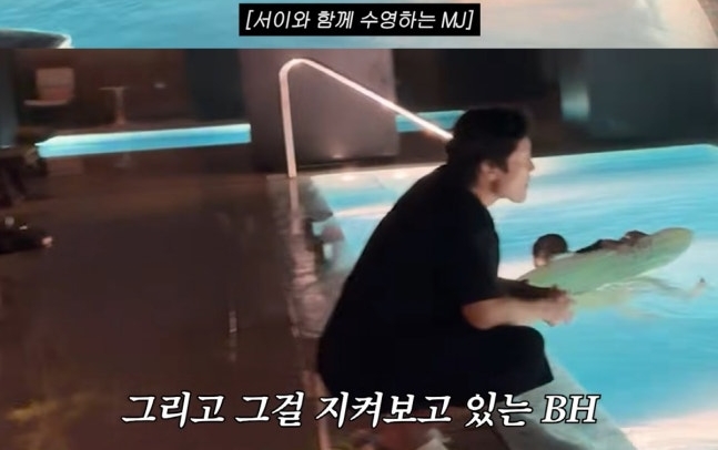  - Ảnh 2.