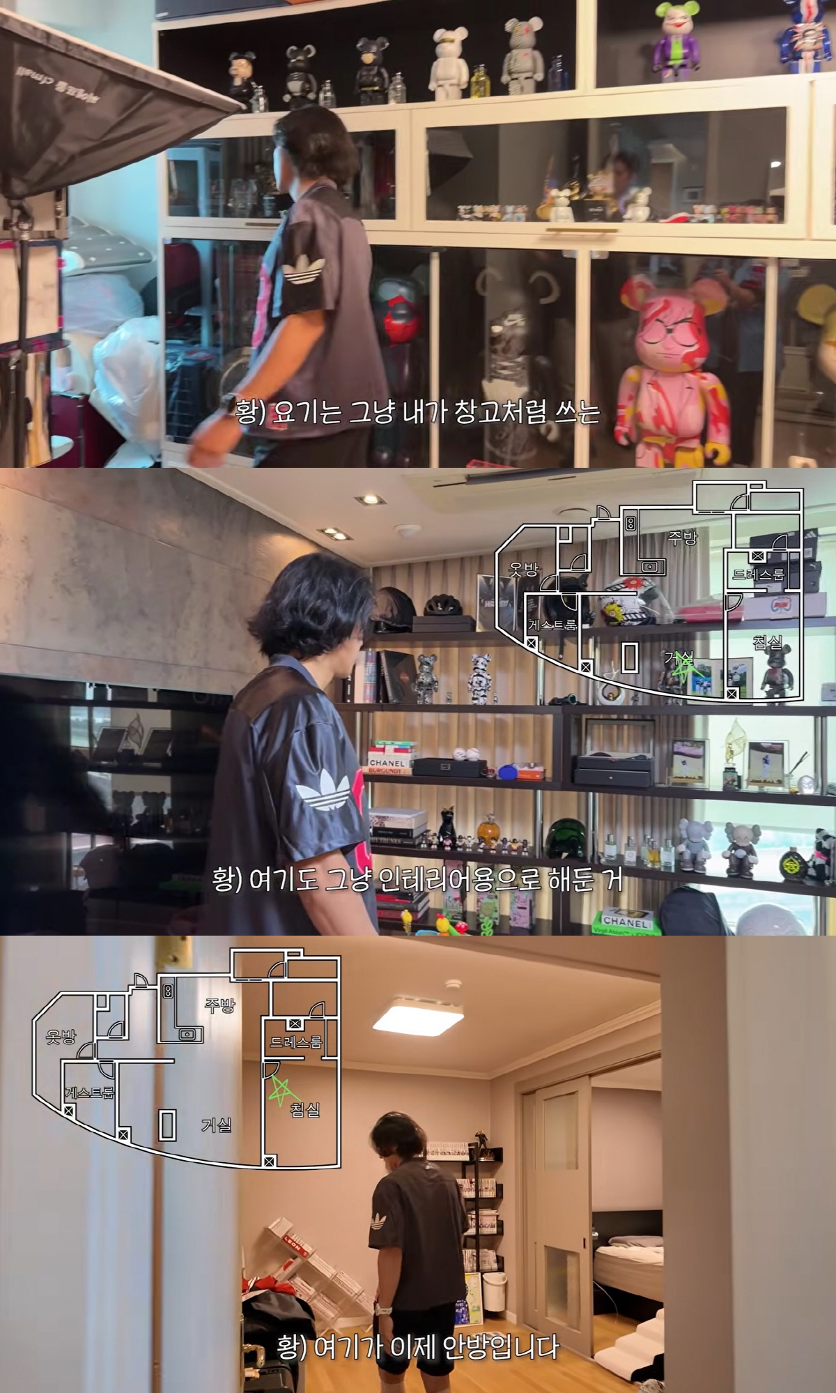  - Ảnh 1.