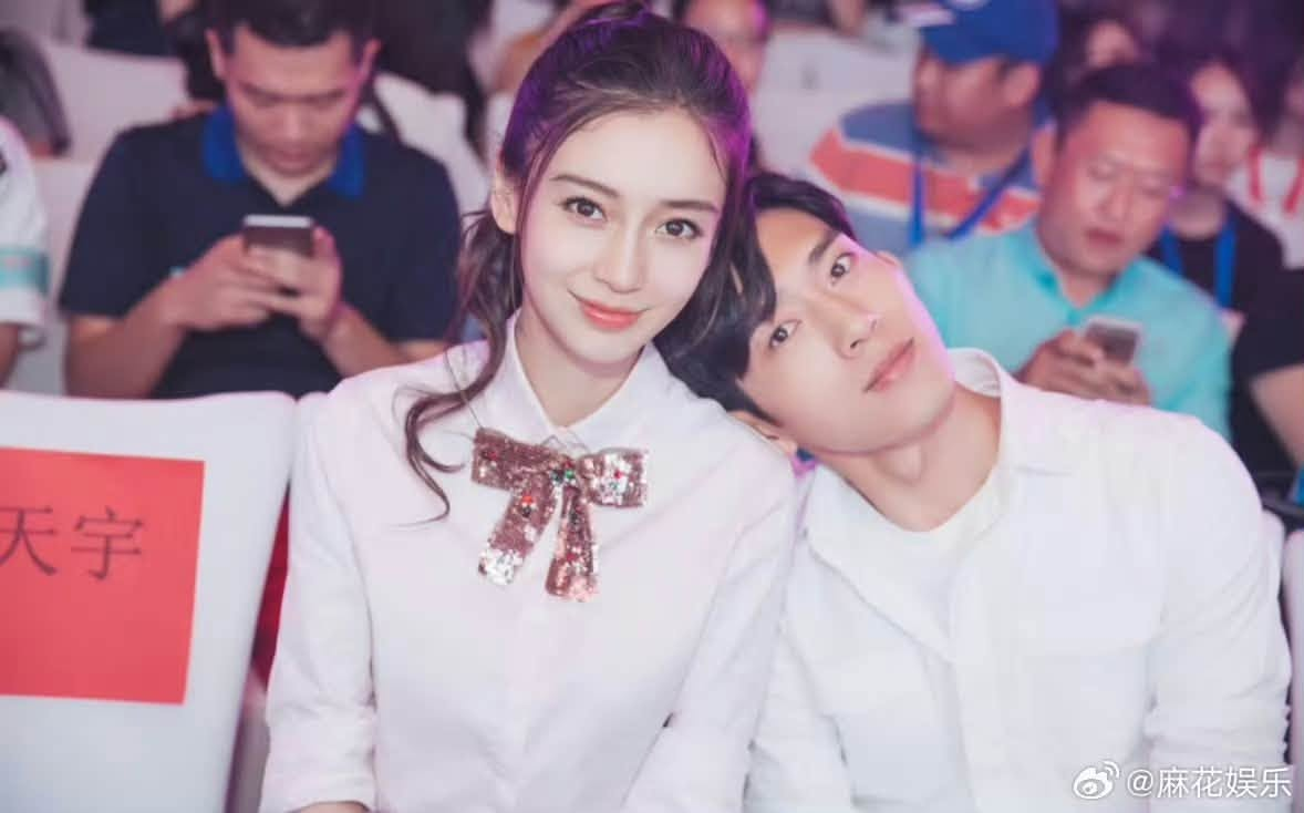  - Ảnh 2.