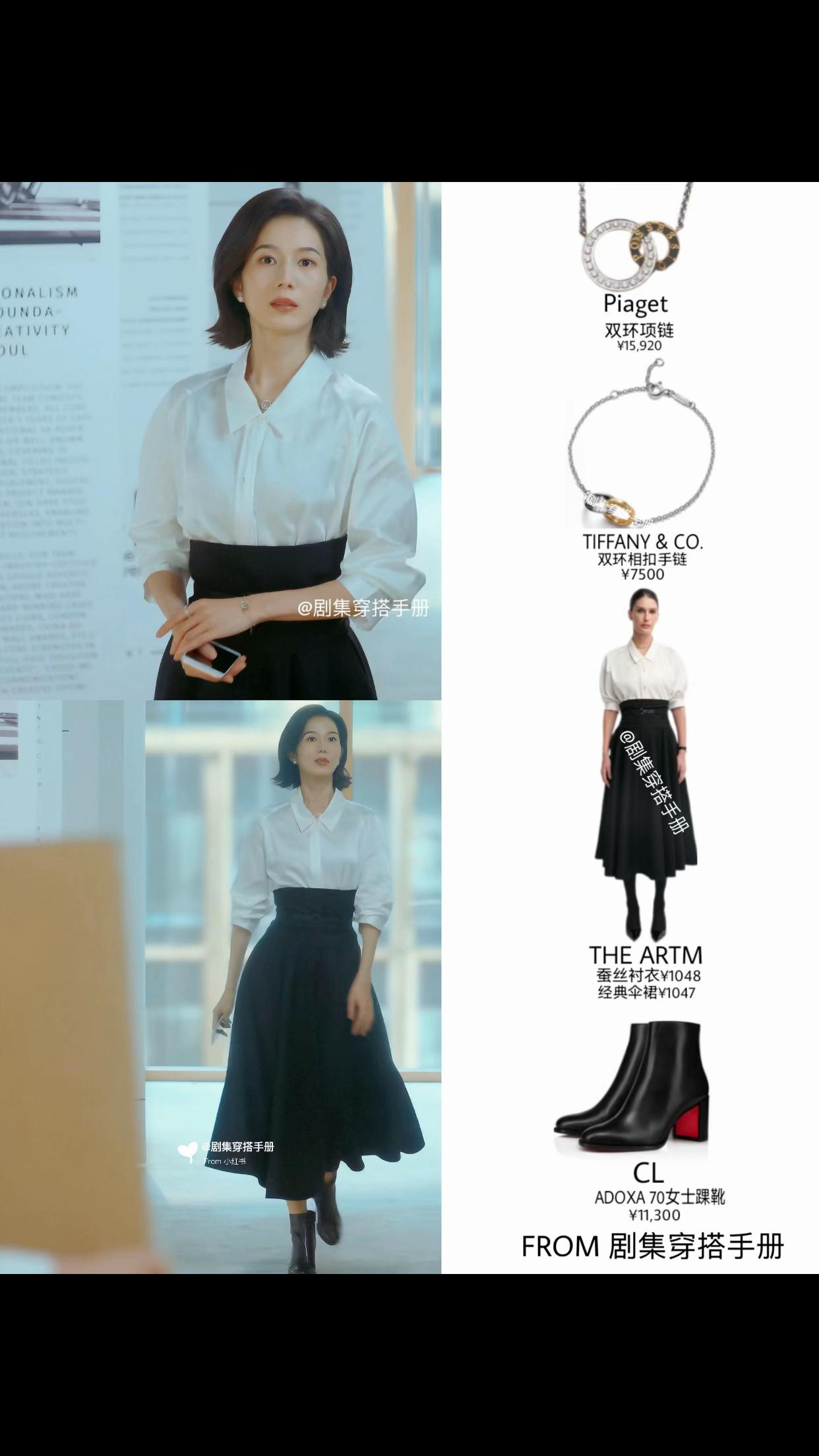 Chị đại c&ocirc;ng sở Tracy v&agrave; phong c&aacute;ch thời trang đỉnh cao trong Đầu Xu&acirc;n Tươi S&aacute;ng - Ảnh 4.