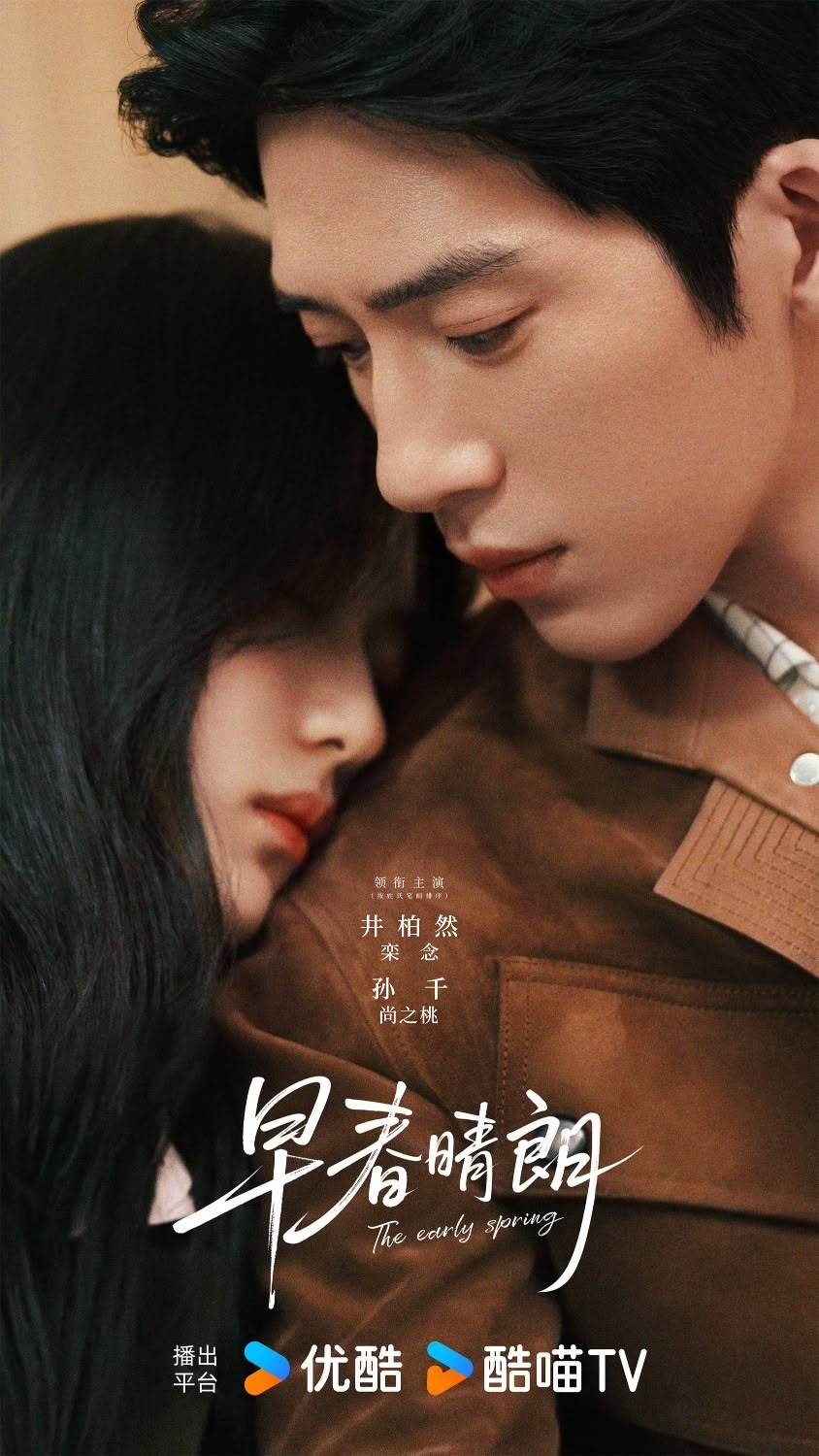  - Ảnh 5.
