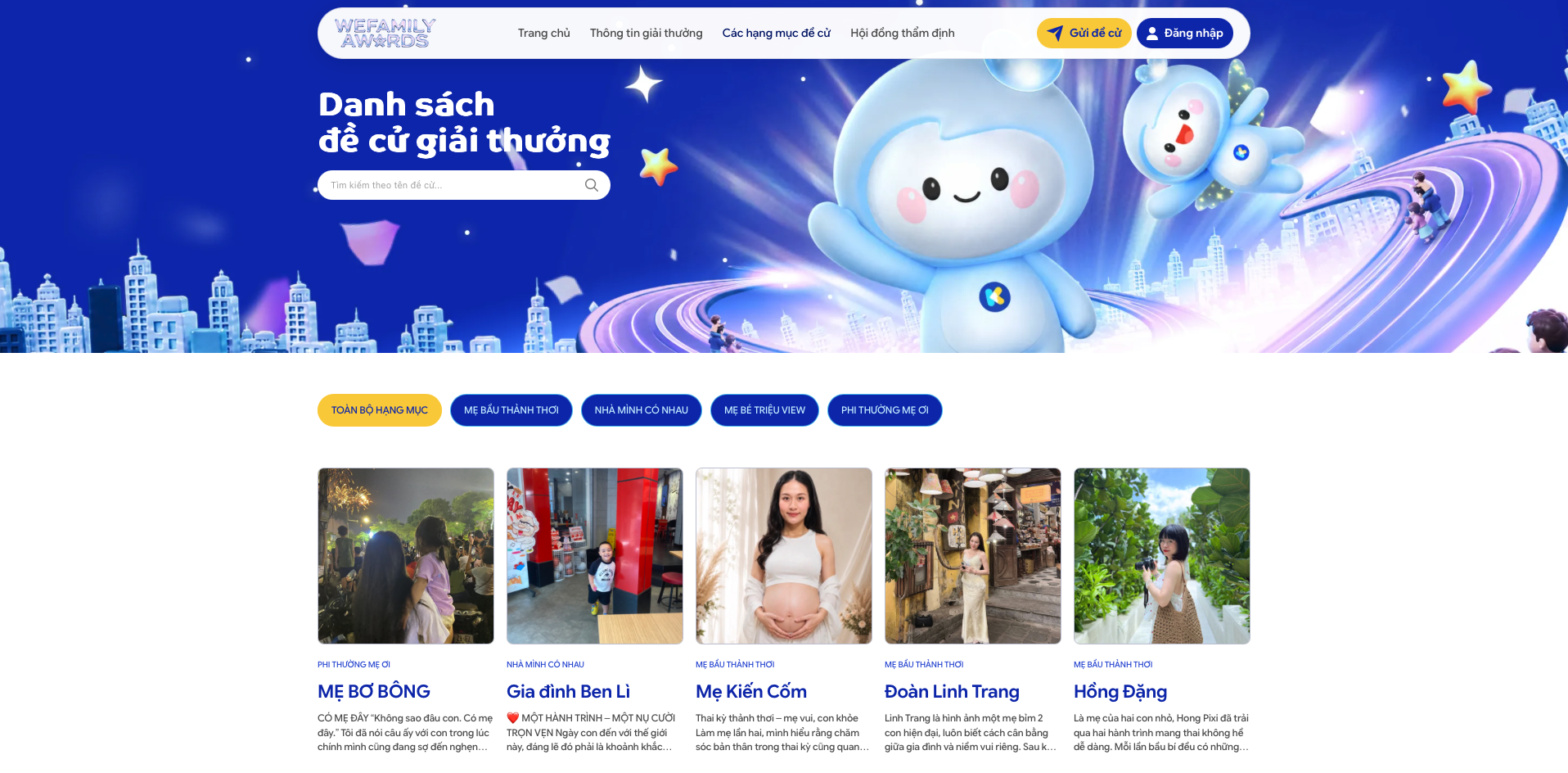 Cổng đề cử WeFamily Awards 2026 ch&iacute;nh thức mở: T&igrave;m kiếm những người mẹ v&agrave; h&agrave;nh tr&igrave;nh nu&ocirc;i dạy con truyền cảm hứng - Ảnh 4.
