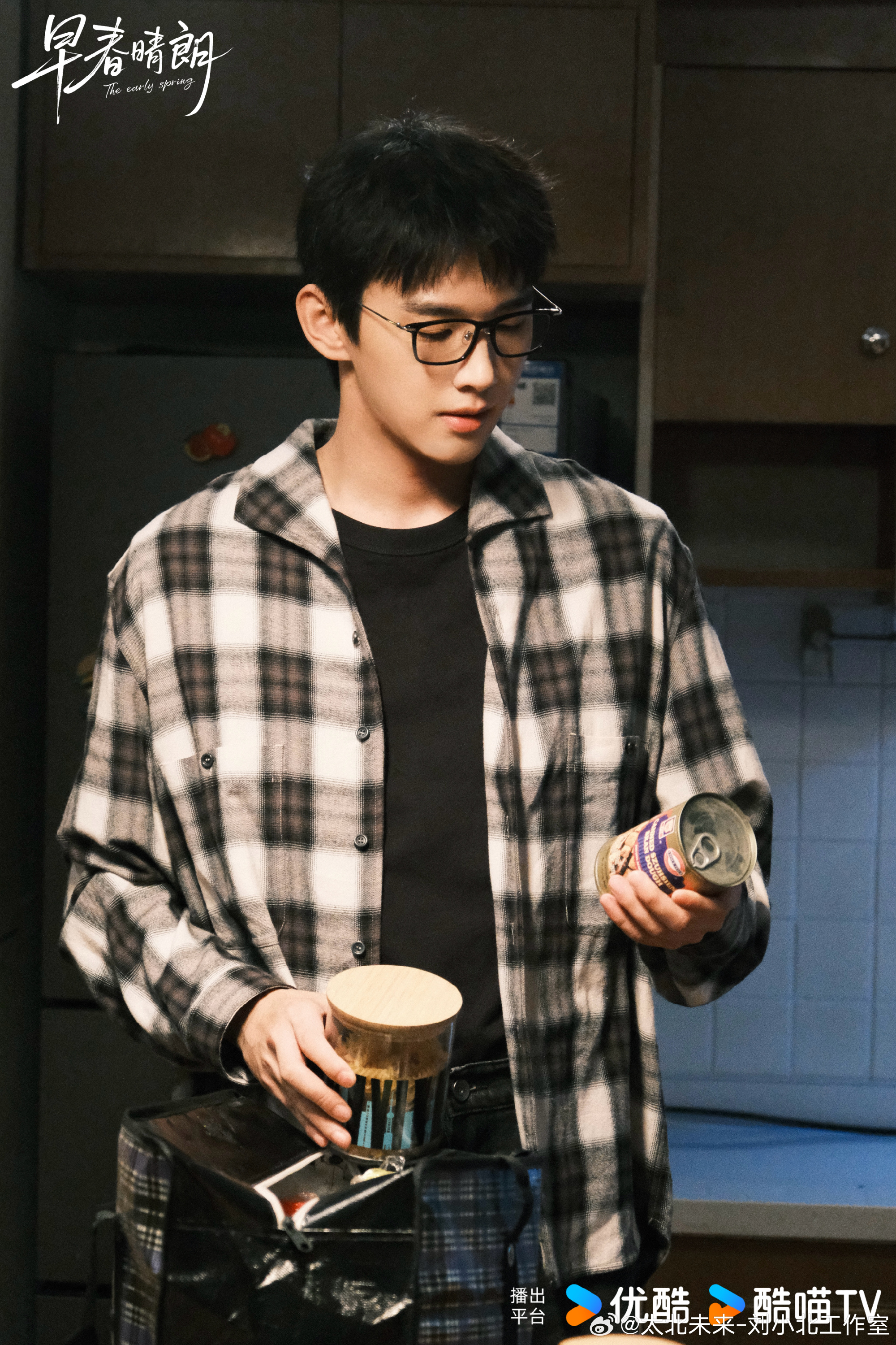 Nh&acirc;n vật đ&aacute;ng thương nhất trong Đầu Xu&acirc;n Tươi S&aacute;ng: Cả đời sống v&igrave; người kh&aacute;c, cuối c&ugrave;ng lại kh&ocirc;ng thể cứu ch&iacute;nh m&igrave;nh - Ảnh 5.
