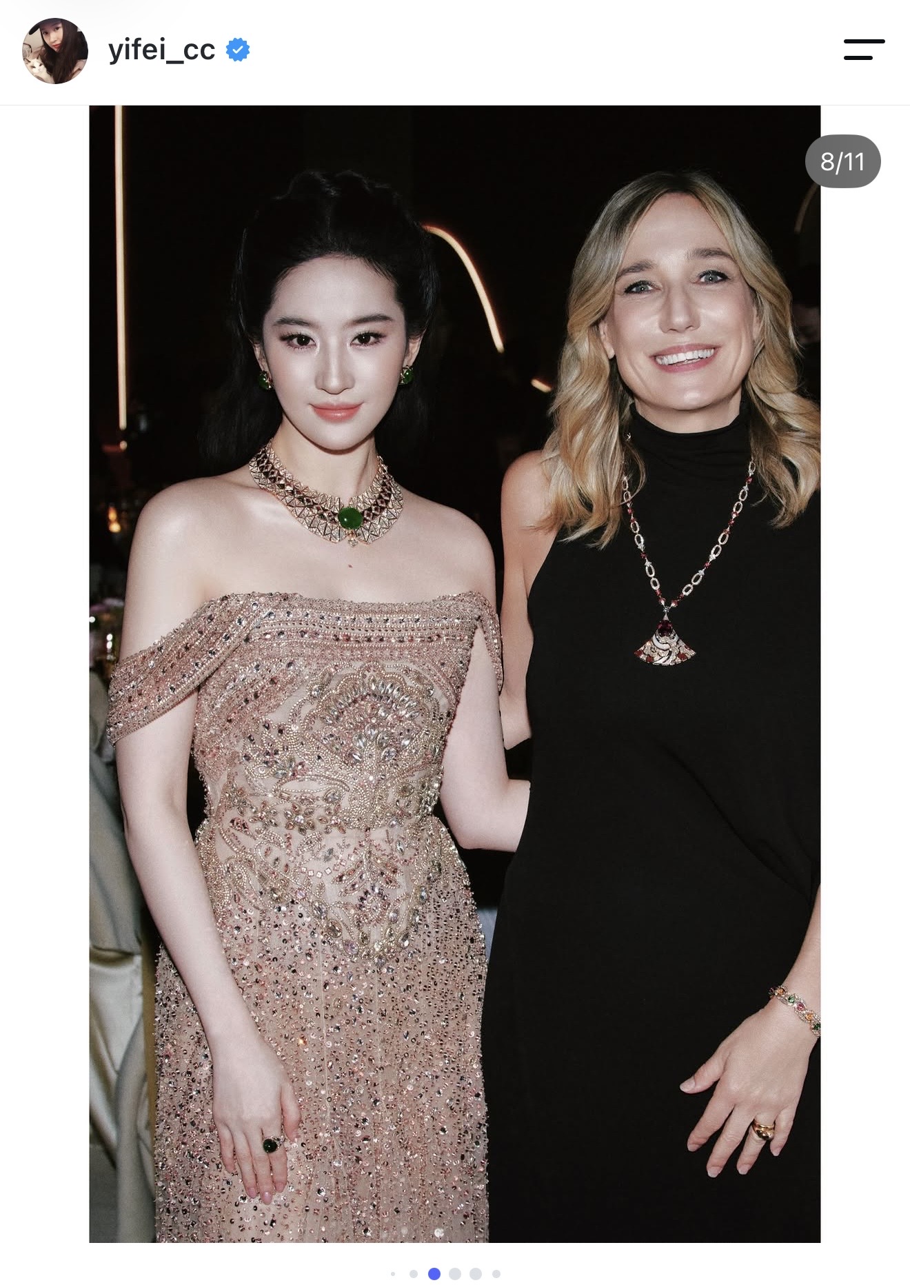 Lưu Diệc Phi và Hồ Ngọc Hà: Cuộc chiến truyền thông tại sự kiện BVLGARI 2026 - Ảnh 3. Lưu Diệc Phi và Hồ Ngọc Hà: Cuộc chiến truyền thông tại sự kiện BVLGARI 2026 - Ảnh 3.