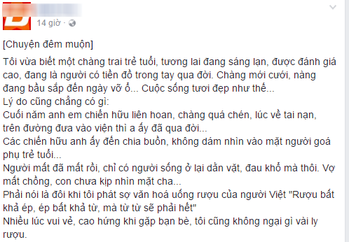 Chẳng phải tự nhiên mà câu chuyện này cuối năm nào cũng đau lòng nhắc nhau - Ảnh 2.