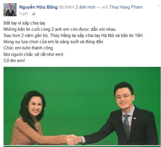 Sau BTV Vân Anh, Thúy Hằng sắp rời bản tin Thời sự 19h VTV - Ảnh 1.