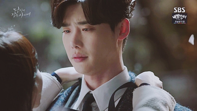 Suzy bắt đầu mơ sai từ khi gặp Lee Jong Suk - Ảnh 8.