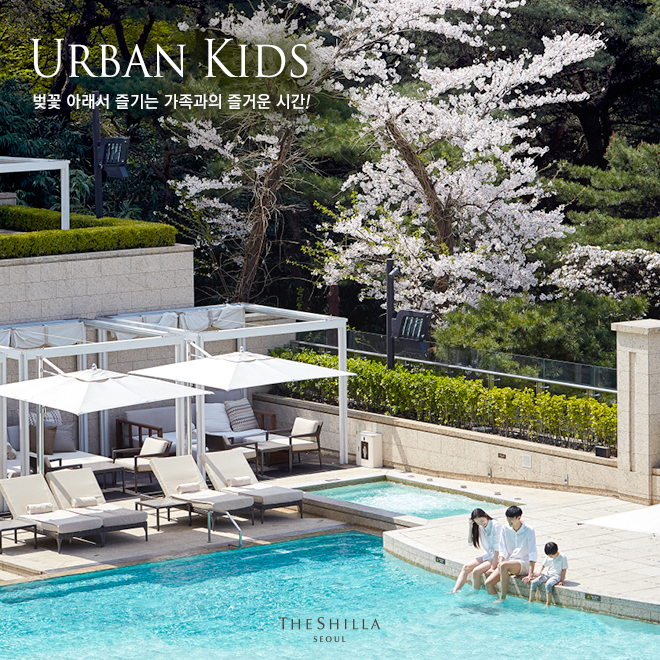 Nơi sắp diễn ra đám cưới Song - Song có gì mà được hầu hết sao hạng A Hàn chọn tổ chức hôn lễ? - Ảnh 28. Nơi sắp diễn ra đám cưới Song - Song có gì mà được hầu hết sao hạng A Hàn chọn tổ chức hôn lễ? - Ảnh 28.