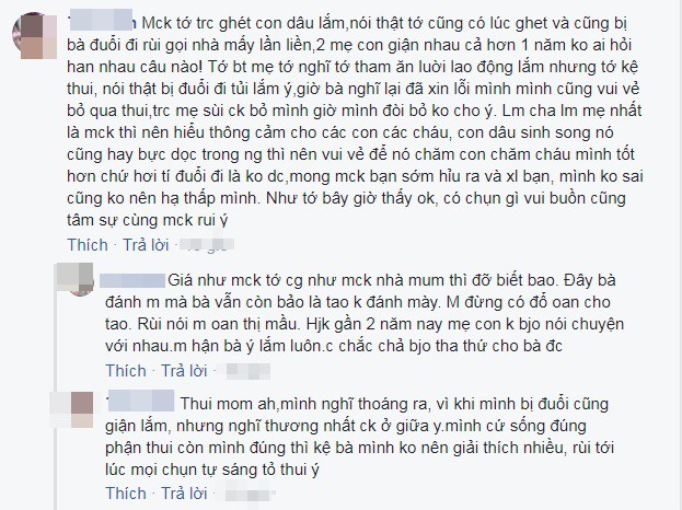 Mới đẻ được 18 ngày, nàng dâu đã bị mẹ chồng đuổi ra khỏi nhà vì một lý do không ngờ - Ảnh 5.